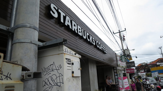 f:id:katsushika-miyah:20170730162235j:plain f:id:katsushika-miyah:20170730162235j:plain