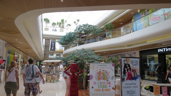 f:id:katsushika-miyah:20170730164428j:plain f:id:katsushika-miyah:20170730164428j:plain