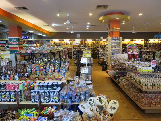 f:id:katsushika-miyah:20170730165051j:plain f:id:katsushika-miyah:20170730165051j:plain