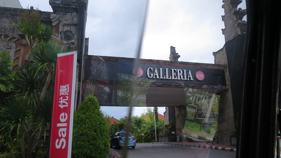 f:id:katsushika-miyah:20170730165149j:plain f:id:katsushika-miyah:20170730165149j:plain