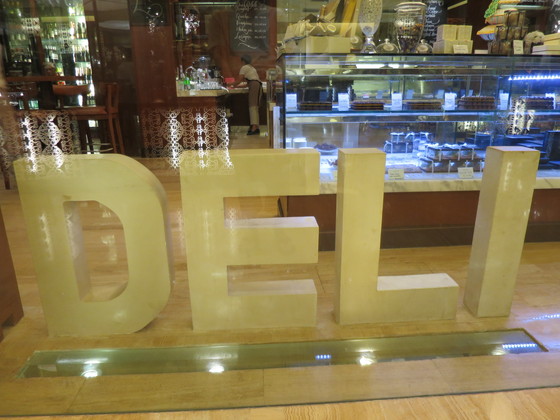 f:id:katsushika-miyah:20170730190334j:plain