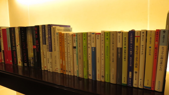 f:id:katsushika-miyah:20170730233116j:plain f:id:katsushika-miyah:20170730233116j:plain