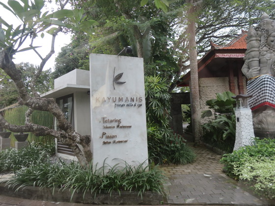 f:id:katsushika-miyah:20170731024700j:plain f:id:katsushika-miyah:20170731024700j:plain