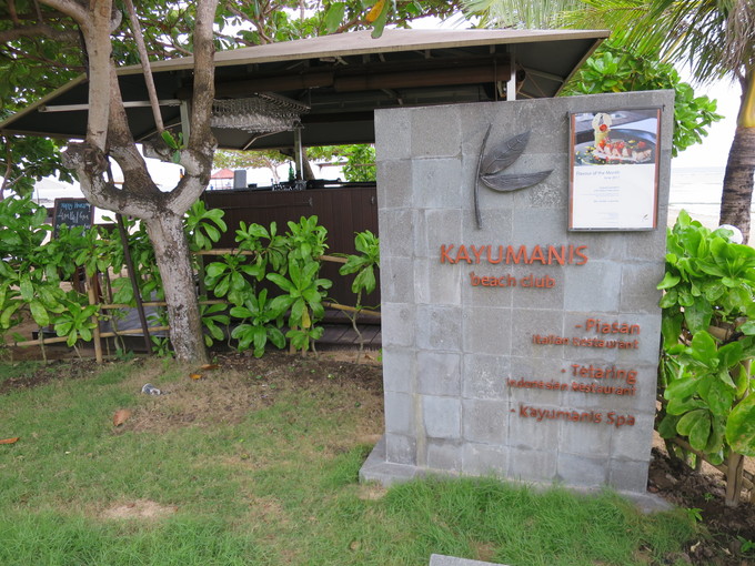 f:id:katsushika-miyah:20170801031615j:plain f:id:katsushika-miyah:20170801031615j:plain