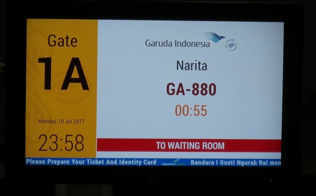 f:id:katsushika-miyah:20170801041506j:plain f:id:katsushika-miyah:20170801041506j:plain