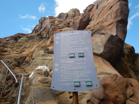 f:id:katsushika-miyah:20170806185709j:plain f:id:katsushika-miyah:20170806185709j:plain