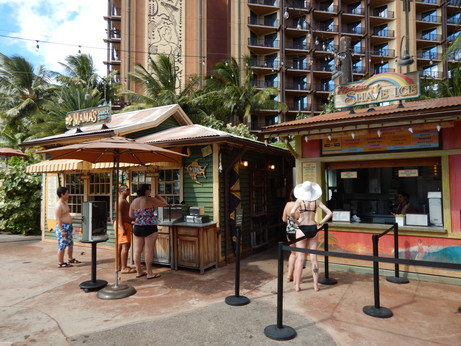 f:id:katsushika-miyah:20170806232001j:plain f:id:katsushika-miyah:20170806232001j:plain