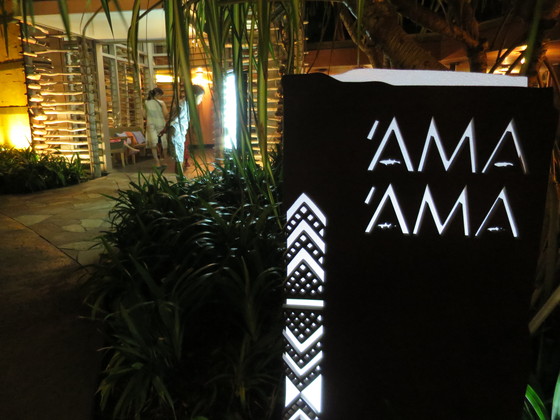 f:id:katsushika-miyah:20170807004810j:plain f:id:katsushika-miyah:20170807004810j:plain