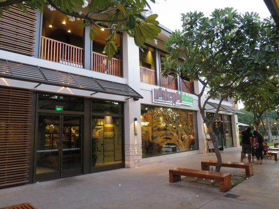 f:id:katsushika-miyah:20170807142802j:plain f:id:katsushika-miyah:20170807142802j:plain