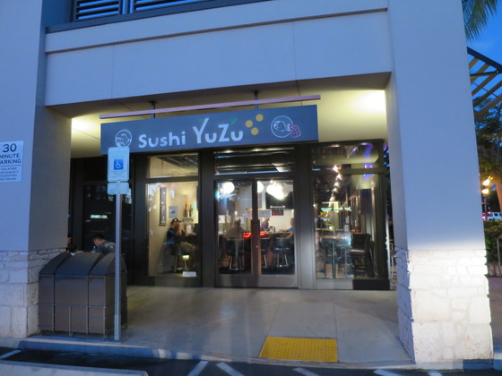 f:id:katsushika-miyah:20170807143924j:plain f:id:katsushika-miyah:20170807143924j:plain