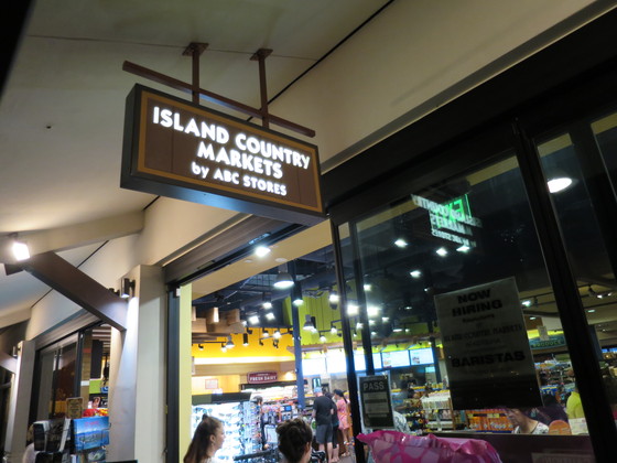 f:id:katsushika-miyah:20170807144948j:plain f:id:katsushika-miyah:20170807144948j:plain