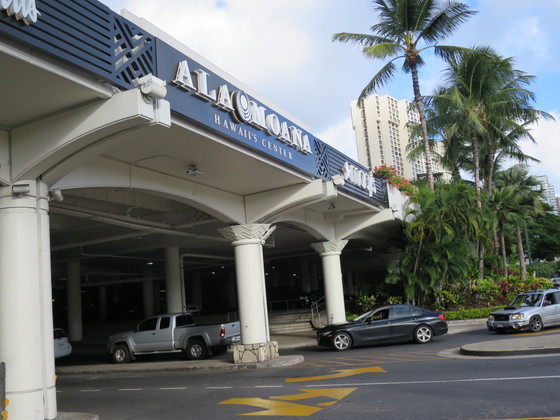 f:id:katsushika-miyah:20170808112508j:plain f:id:katsushika-miyah:20170808112508j:plain