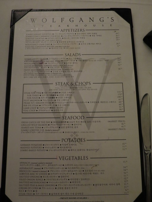 f:id:katsushika-miyah:20170808130350j:plain f:id:katsushika-miyah:20170808130350j:plain