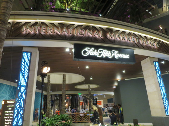 f:id:katsushika-miyah:20170808131021j:plain f:id:katsushika-miyah:20170808131021j:plain