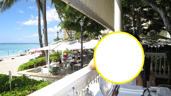 f:id:katsushika-miyah:20170809041041j:plain