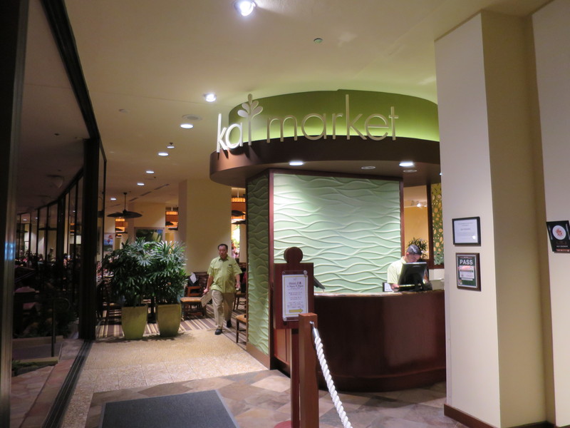 f:id:katsushika-miyah:20170809183449j:plain f:id:katsushika-miyah:20170809183449j:plain