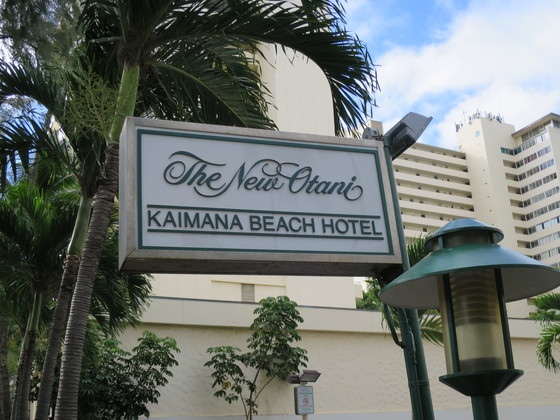 f:id:katsushika-miyah:20170809232134j:plain f:id:katsushika-miyah:20170809232134j:plain