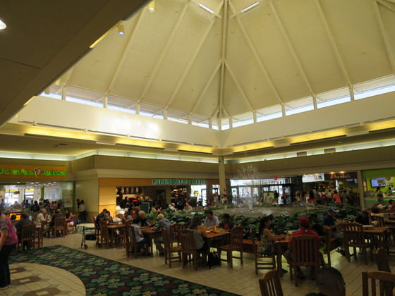 f:id:katsushika-miyah:20170810021615j:plain