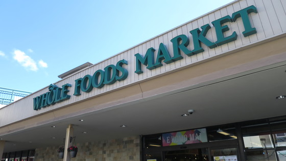 f:id:katsushika-miyah:20170810021909j:plain