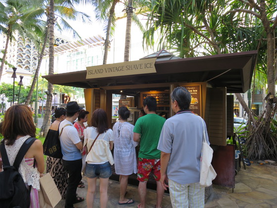 f:id:katsushika-miyah:20170811025329j:plain f:id:katsushika-miyah:20170811025329j:plain