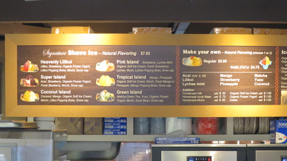 f:id:katsushika-miyah:20170811025759j:plain f:id:katsushika-miyah:20170811025759j:plain