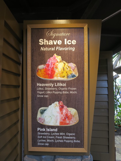 f:id:katsushika-miyah:20170811030006j:plain f:id:katsushika-miyah:20170811030006j:plain