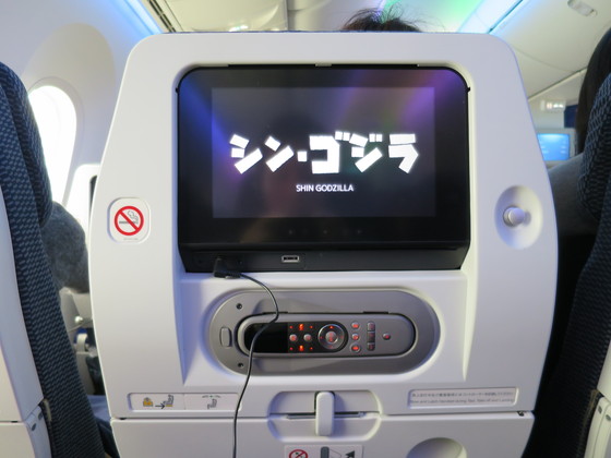 f:id:katsushika-miyah:20170811035741j:plain f:id:katsushika-miyah:20170811035741j:plain