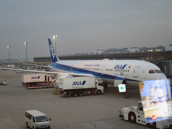 f:id:katsushika-miyah:20170811035857j:plain f:id:katsushika-miyah:20170811035857j:plain