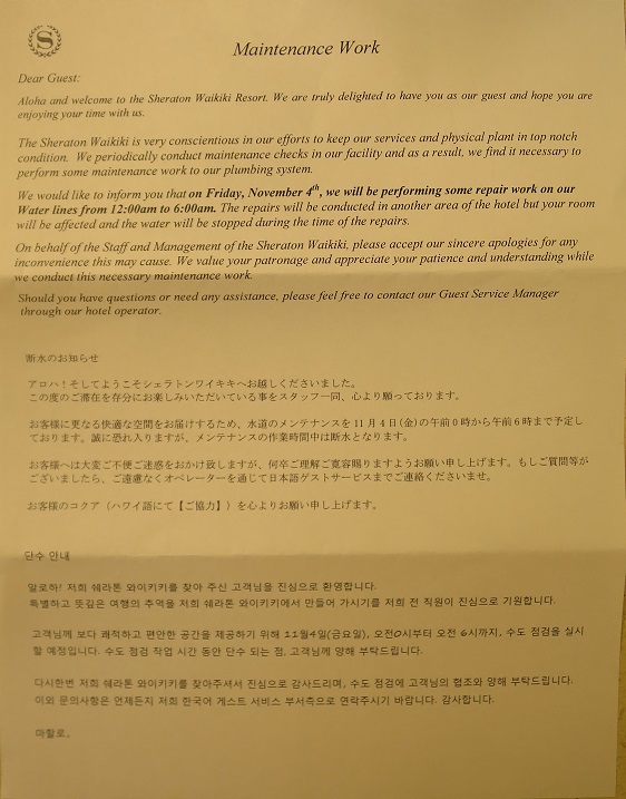 f:id:katsushika-miyah:20170811142859j:plain f:id:katsushika-miyah:20170811142859j:plain