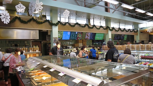 f:id:katsushika-miyah:20170817030704j:plain