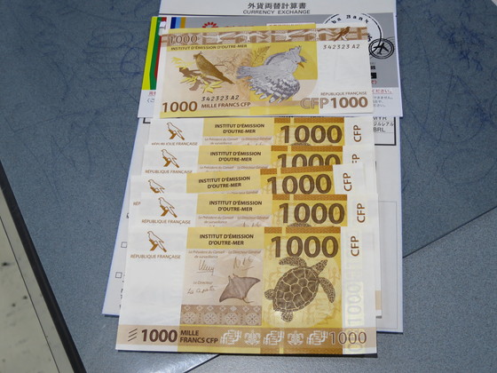 f:id:katsushika-miyah:20170817034037j:plain f:id:katsushika-miyah:20170817034037j:plain