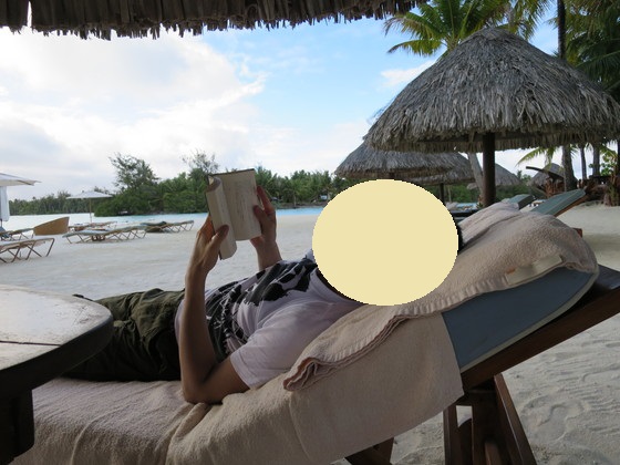 f:id:katsushika-miyah:20170817200412j:plain f:id:katsushika-miyah:20170817200412j:plain