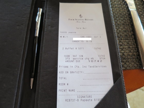 f:id:katsushika-miyah:20170817220059j:plain f:id:katsushika-miyah:20170817220059j:plain