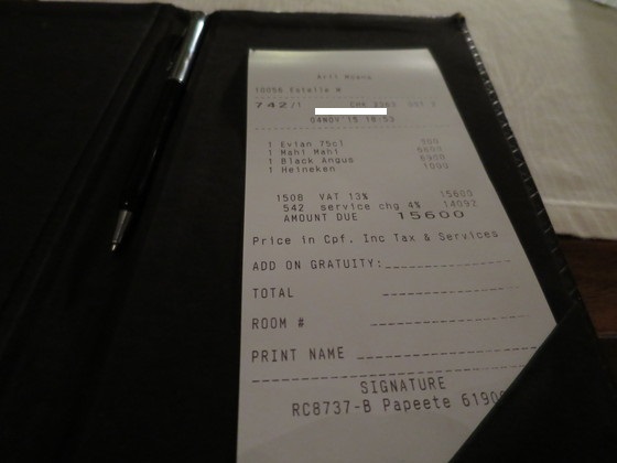 f:id:katsushika-miyah:20170817235622j:plain f:id:katsushika-miyah:20170817235622j:plain