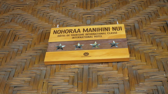 f:id:katsushika-miyah:20170819141037j:plain f:id:katsushika-miyah:20170819141037j:plain