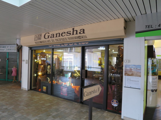 f:id:katsushika-miyah:20170820134355j:plain f:id:katsushika-miyah:20170820134355j:plain