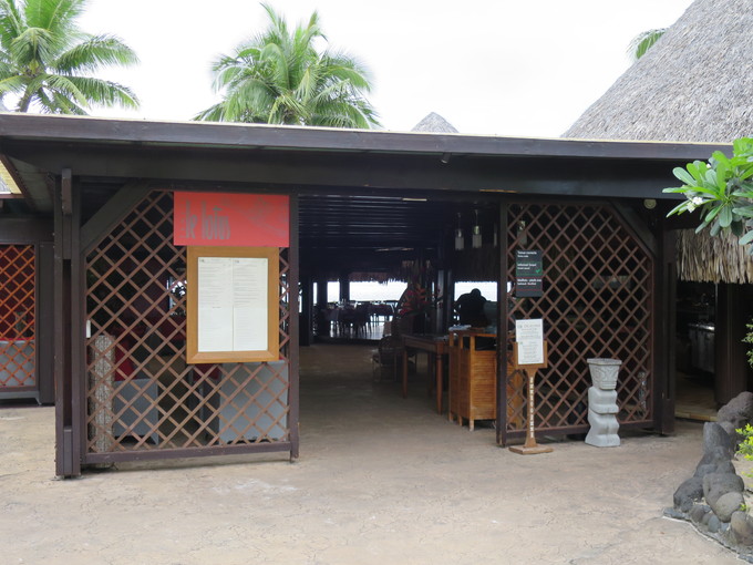 f:id:katsushika-miyah:20170820164015j:plain f:id:katsushika-miyah:20170820164015j:plain