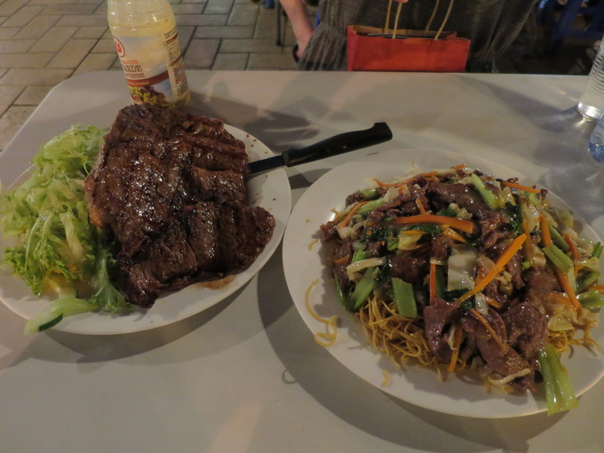 f:id:katsushika-miyah:20170820183632j:plain f:id:katsushika-miyah:20170820183632j:plain