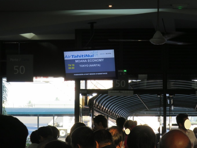 f:id:katsushika-miyah:20170820194733j:plain f:id:katsushika-miyah:20170820194733j:plain