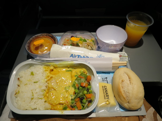 f:id:katsushika-miyah:20170820195329j:plain f:id:katsushika-miyah:20170820195329j:plain