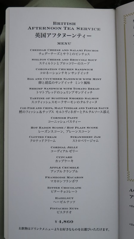 f:id:katsushika-miyah:20170905145339j:plain f:id:katsushika-miyah:20170905145339j:plain