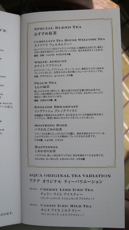 f:id:katsushika-miyah:20170905150302j:plain f:id:katsushika-miyah:20170905150302j:plain