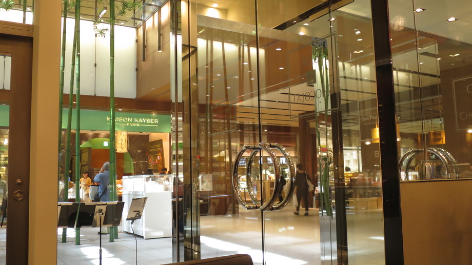 f:id:katsushika-miyah:20170910145710j:plain f:id:katsushika-miyah:20170910145710j:plain