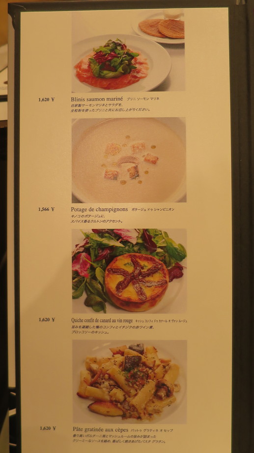 f:id:katsushika-miyah:20170910150929j:plain f:id:katsushika-miyah:20170910150929j:plain