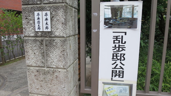 f:id:katsushika-miyah:20170927185326j:plain f:id:katsushika-miyah:20170927185326j:plain