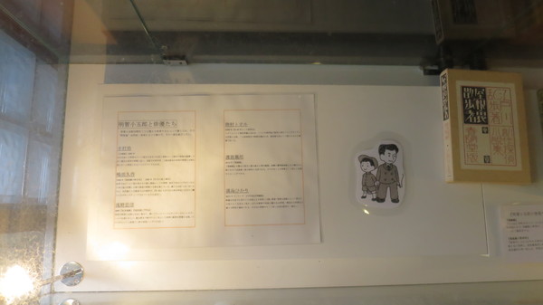 f:id:katsushika-miyah:20170927191012j:plain f:id:katsushika-miyah:20170927191012j:plain