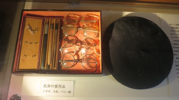 f:id:katsushika-miyah:20170927191419j:plain f:id:katsushika-miyah:20170927191419j:plain