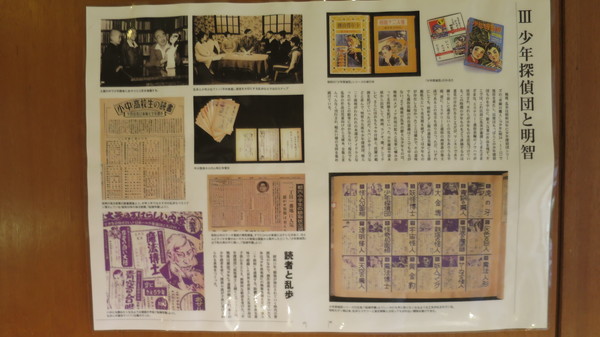 f:id:katsushika-miyah:20170927191729j:plain f:id:katsushika-miyah:20170927191729j:plain