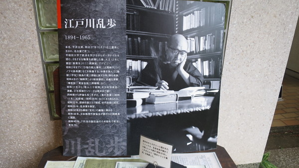 f:id:katsushika-miyah:20170927192256j:plain f:id:katsushika-miyah:20170927192256j:plain