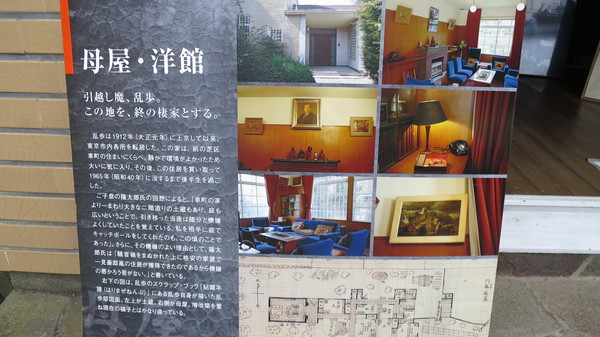 f:id:katsushika-miyah:20170927193735j:plain f:id:katsushika-miyah:20170927193735j:plain